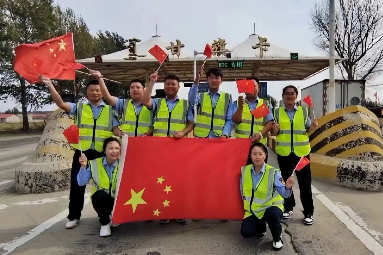 盛世華誕 榮耀中華丨為祖國(guó)慶生，國(guó)慶我在崗！